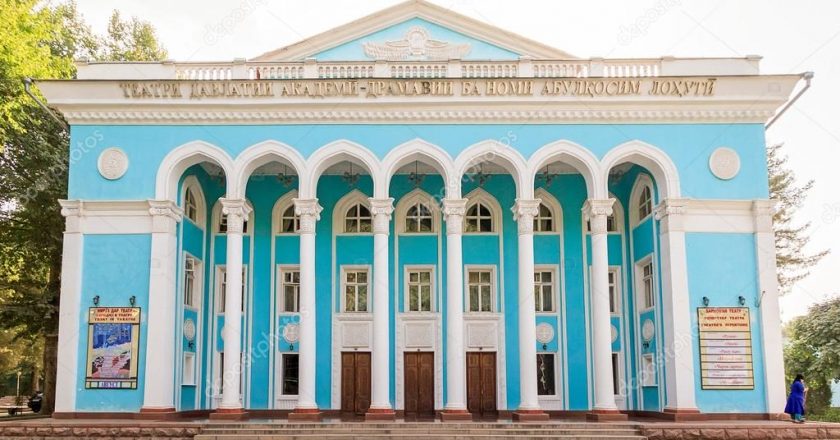 Дар Тоҷикистон барномаи омӯзишии Мактаби театрии Александрин мегузарад