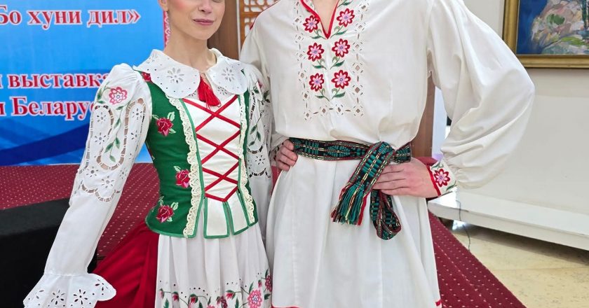 Намоишгоҳи адабӣ-ҳуҷҷатӣ бо номи «Бо хуни дил»