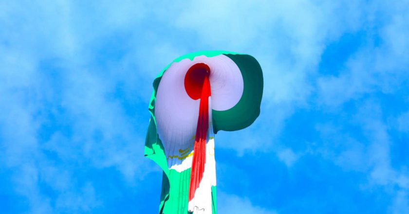 ТАҶЛИЛ АЗ РӮЗИ ПАРЧАМИ ДАВЛАТИИ ҶУМҲУРИИ ТОҶИКИСТОН ДАР ПОЙТАХТ