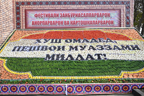 Иштирок дар Фестивали асал, анор ва картошка дар вилояти Суғд