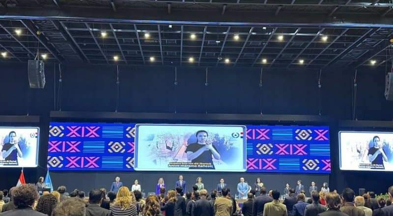 «Меҳргон» ба Феҳристи мероси фарҳанги ғайримоддии ЮНЕСКО ворид гардид