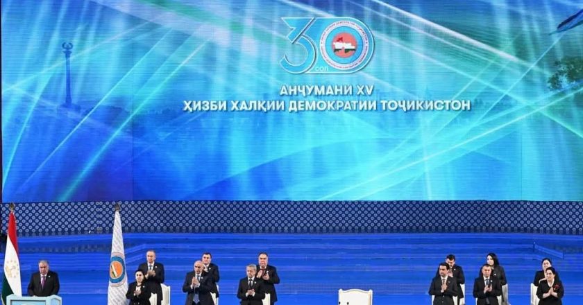 Иштирок дар Анҷумани ХV Ҳизби Халқии Демократии Тоҷикистон
