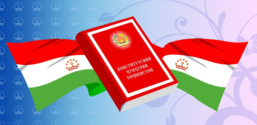 ШИНОСНОМАИ МИЛЛАТ