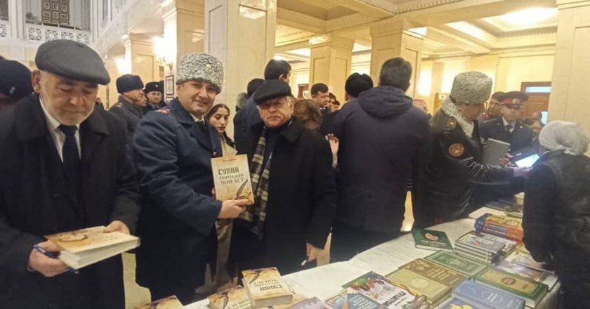 Намоиш ва фурӯши китоб