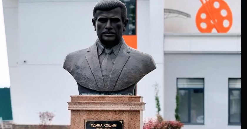 Ифтитоҳи тандиси Одина Ҳошим