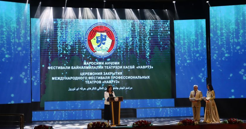 Маросими анҷоми Фестивали байналмилалии театрҳои касбӣ «Наврӯз»