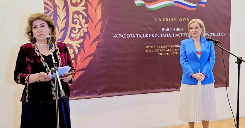 Ифтитоҳи намоиши «Зебоии Тоҷикистон: мерос барои оянда» дар Москав