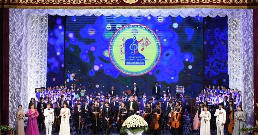 Иштирок дар муаррифии оркестри кӯдакон ва наврасони Муассисаи давлатии “Оркестри давлатии симфонӣ”-и Дастгоҳи иҷроияи Президенти Ҷумҳурии Тоҷикистон
