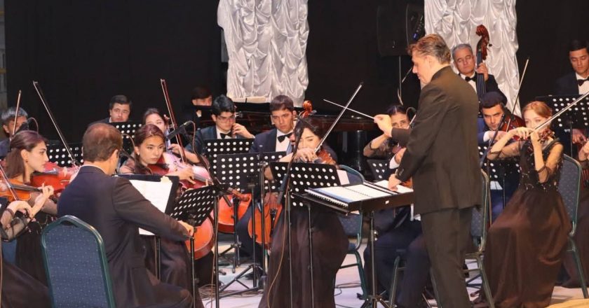 Барномаи консертии ҳунармандони Муассисаи давлатии «Оркестри давлатии симфонӣ»