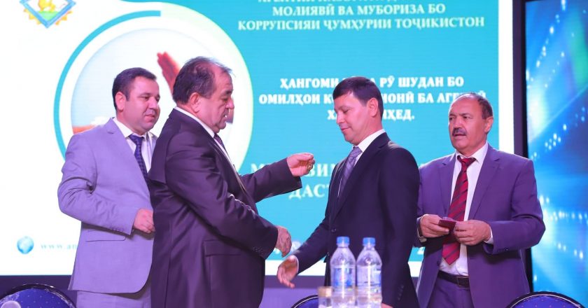 Конференсияи «Стратегияи давлатии муқовимат ба коррупсия дар Ҷумҳурии Тоҷикистон