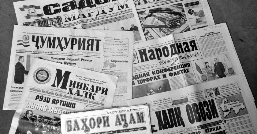 Оморро нодуруст шарҳ надиҳед