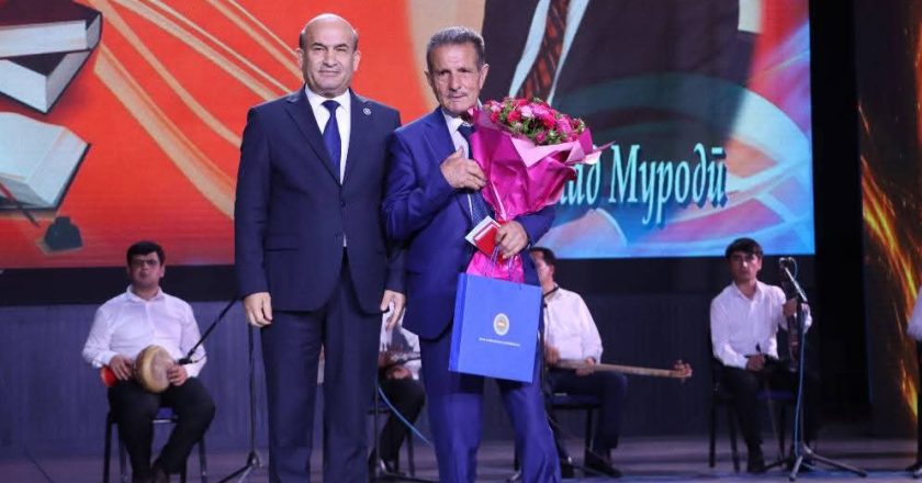 Ширу шакар бо Муродӣ