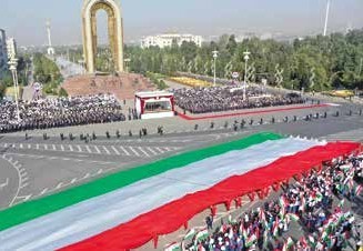 Ҷавҳари ҳастӣ