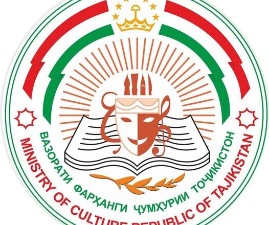 Мансабҳои холии маъмурии хизмати давлатӣ дар Вазорати фарҳанг