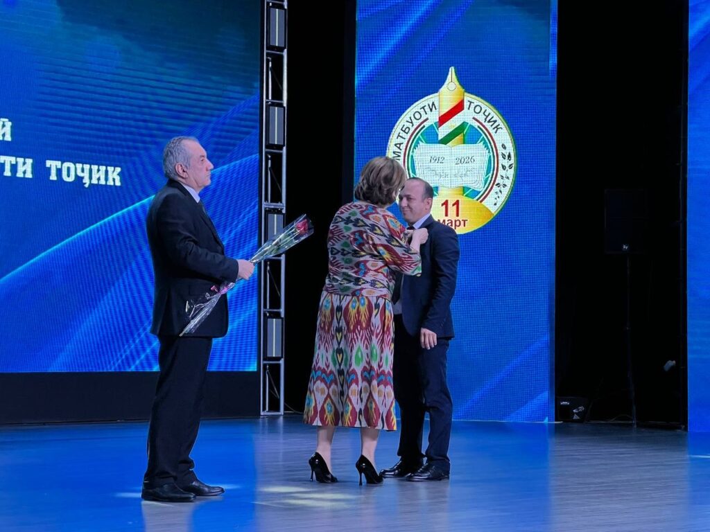 НИШОН МУБОРАК!