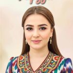 ШУМОРАИ НАВИ МАҶАЛЛАИ «ФИРӮЗА»