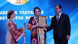 СИПОСНОМА БА «ФИРӮЗА» 