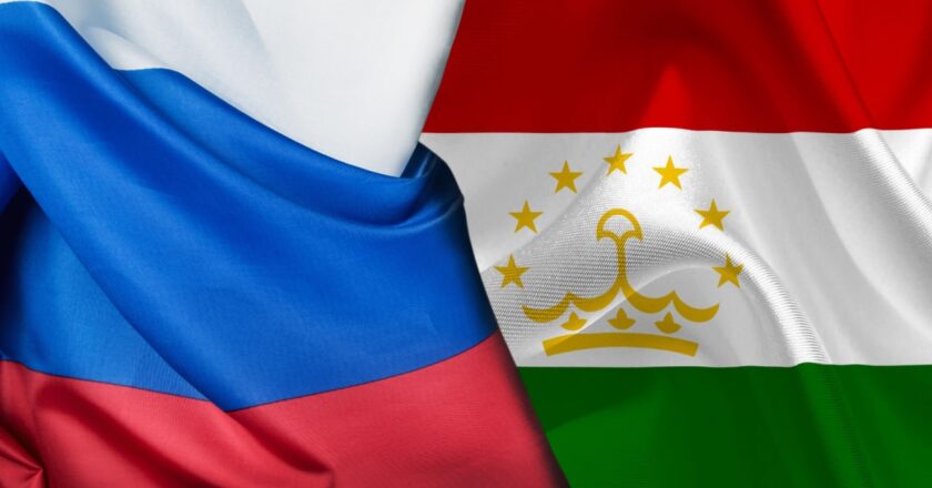 Рӯзҳои фарҳангии Русия дар Тоҷикистон
