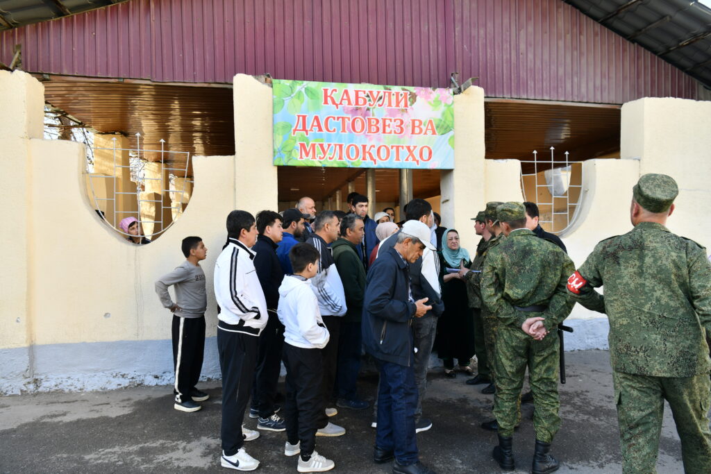 Ба имзо расидани Қонуни Ҷумҳурии Тоҷикистон «Дар бораи авф»