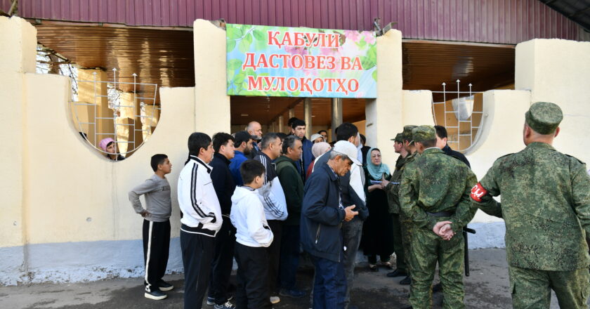 Ба имзо расидани Қонуни Ҷумҳурии Тоҷикистон «Дар бораи авф»